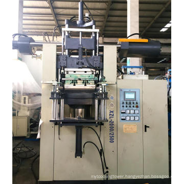 XZL-FIFO-200T type Rubber Injection Moulding Machine
